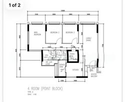 Blk 261C Punggol Topaz (Punggol), HDB 4 Rooms #614458451